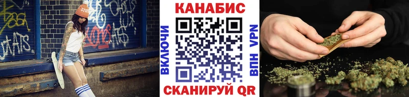 Продажа наркотиков Ухта СОЛЬ ТГК ГАШИШ