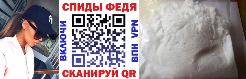 АМФЕТАМИН 98%  MEGA маркетплейс  Ухта 