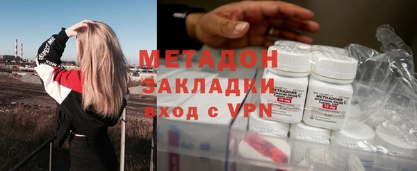 дмт Алзамай