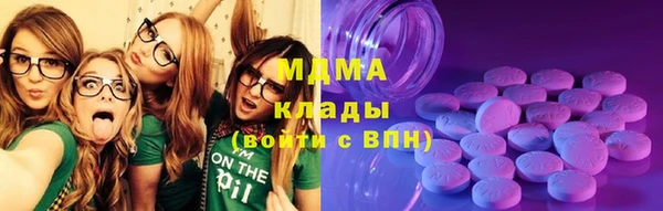 амфетамин Алексин
