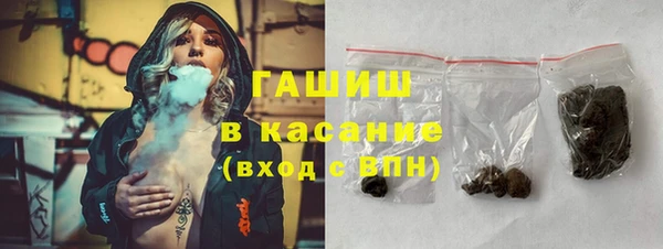 амфетамин Алексин