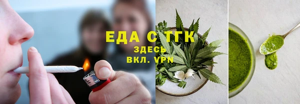 дмт Алзамай