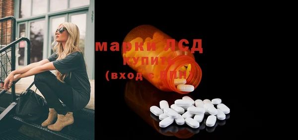 прущая мука Михайловка
