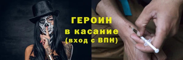 тгк Алексеевка