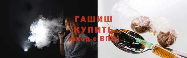 кокаин колумбия Абдулино