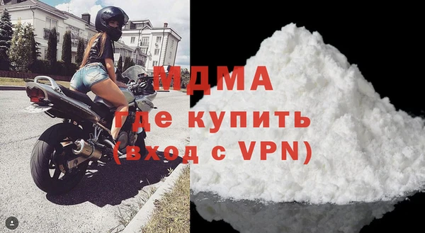 дмт Алзамай
