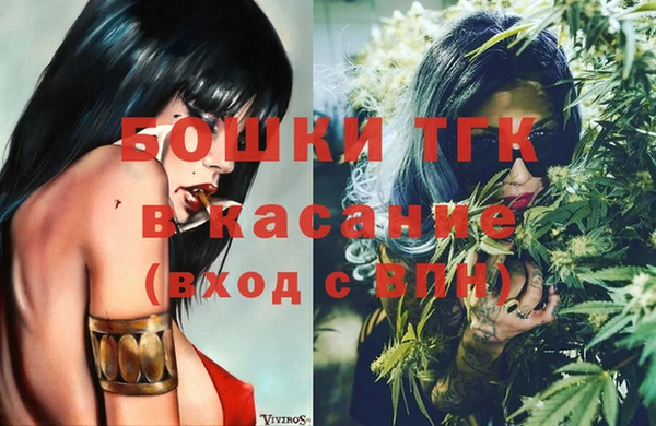 амф Абинск