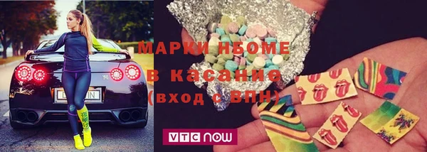 дмт Алзамай