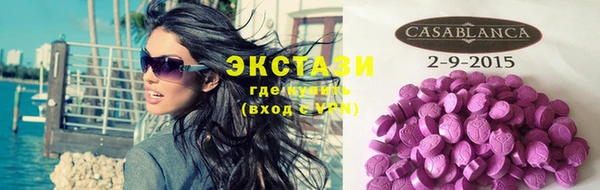 дмт Алзамай