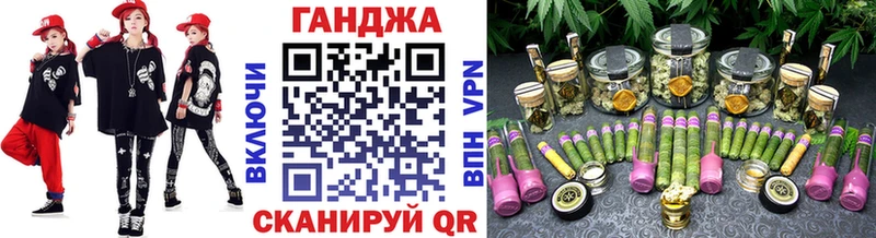 Конопля VHQ Ухта